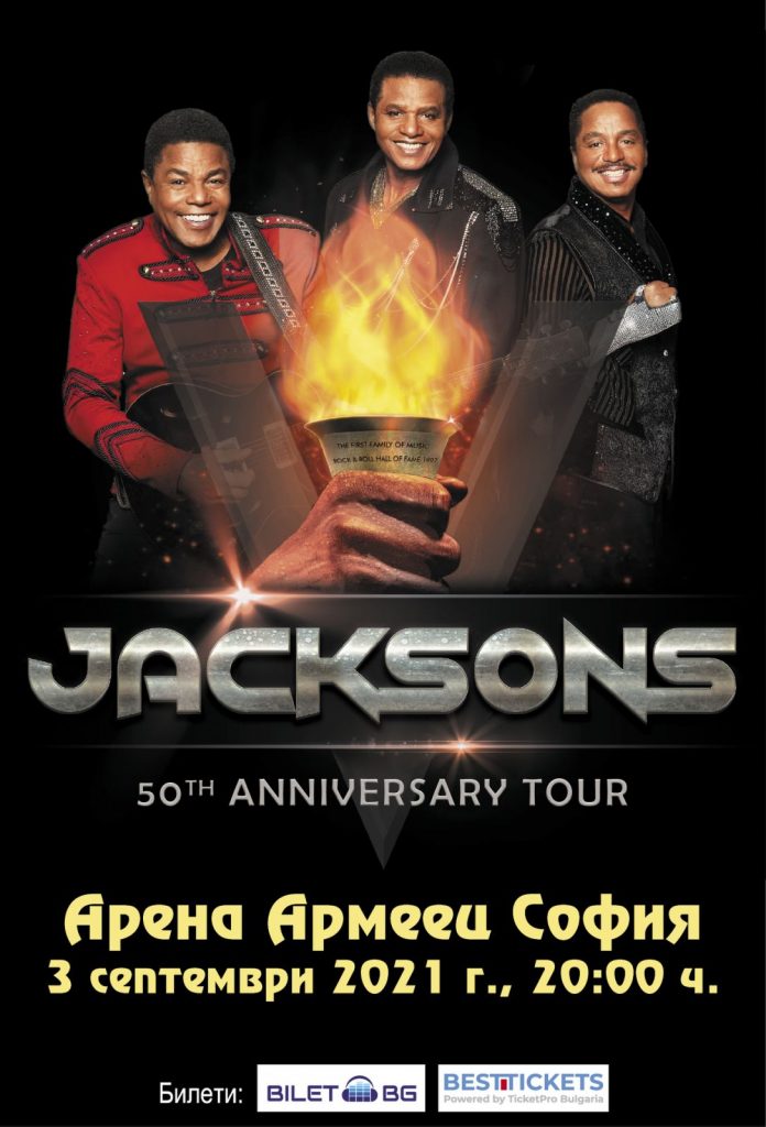 The jacksons artwork (1)