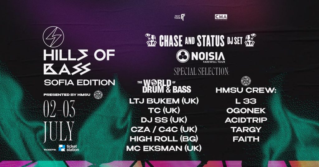 Hills of Bass
