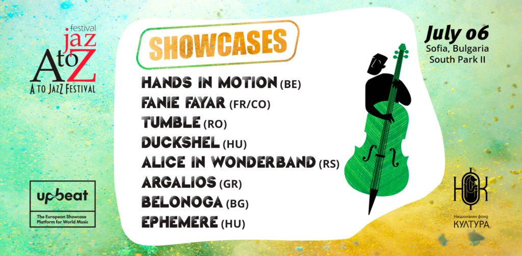 AtoJazz announcement
