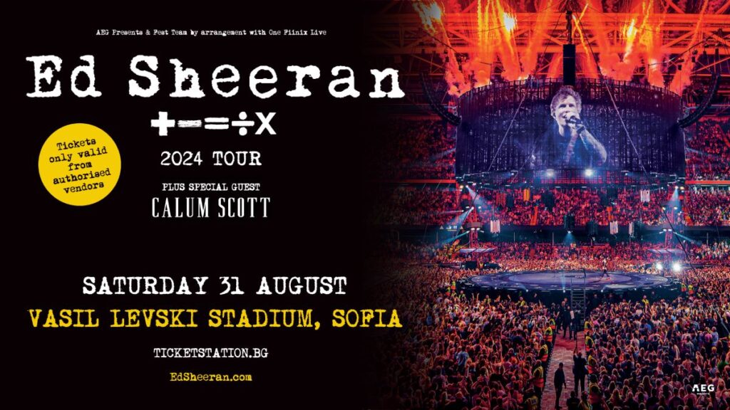 Ed Sheeran BG