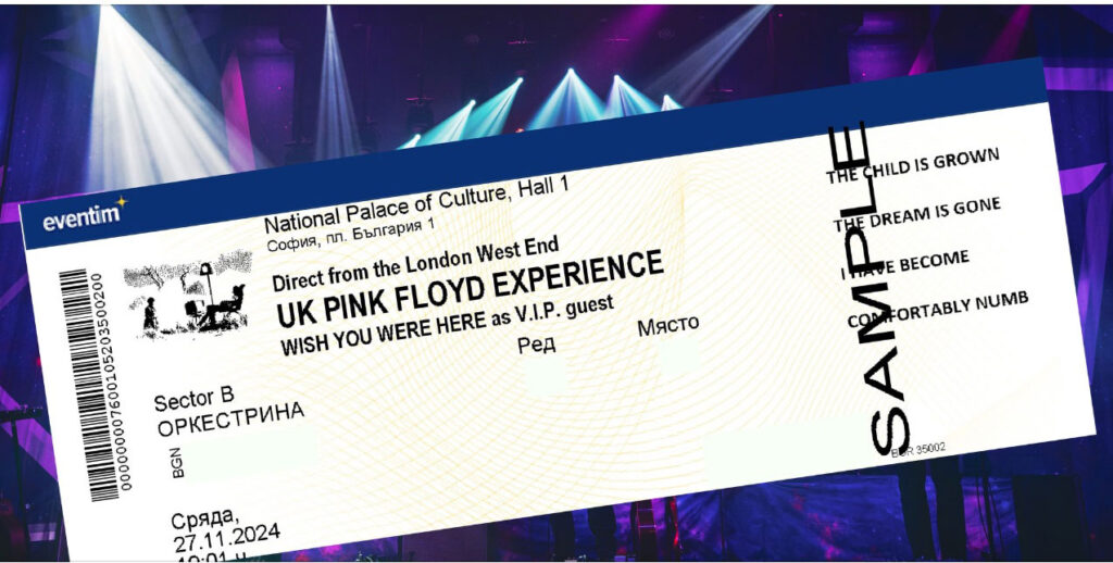 Pinkfloid1