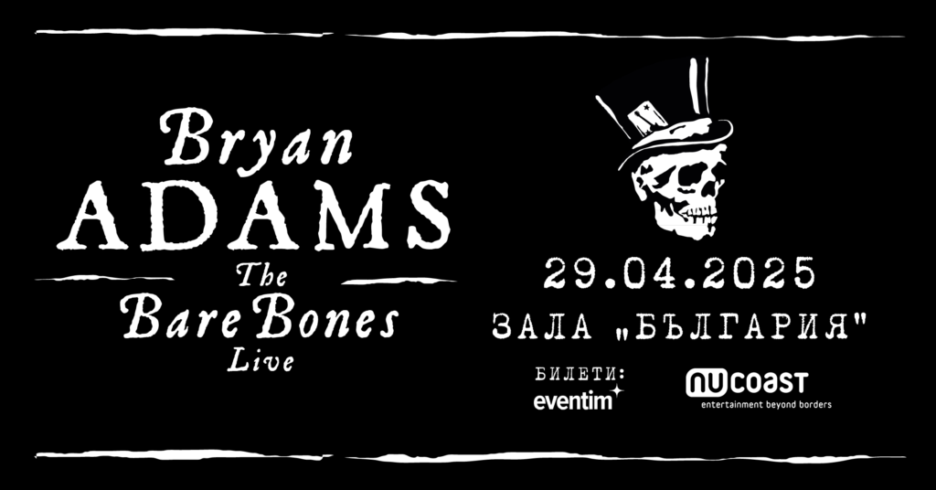 Bryan Adams The Bare Bones Live