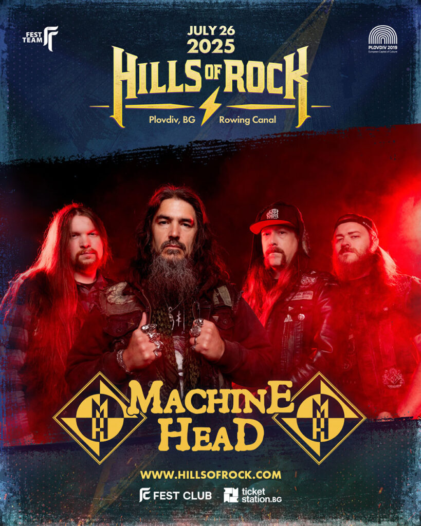 HoR25 Machine Head