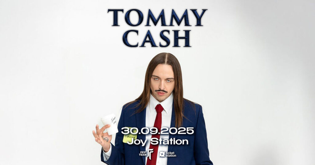 Tommy cover