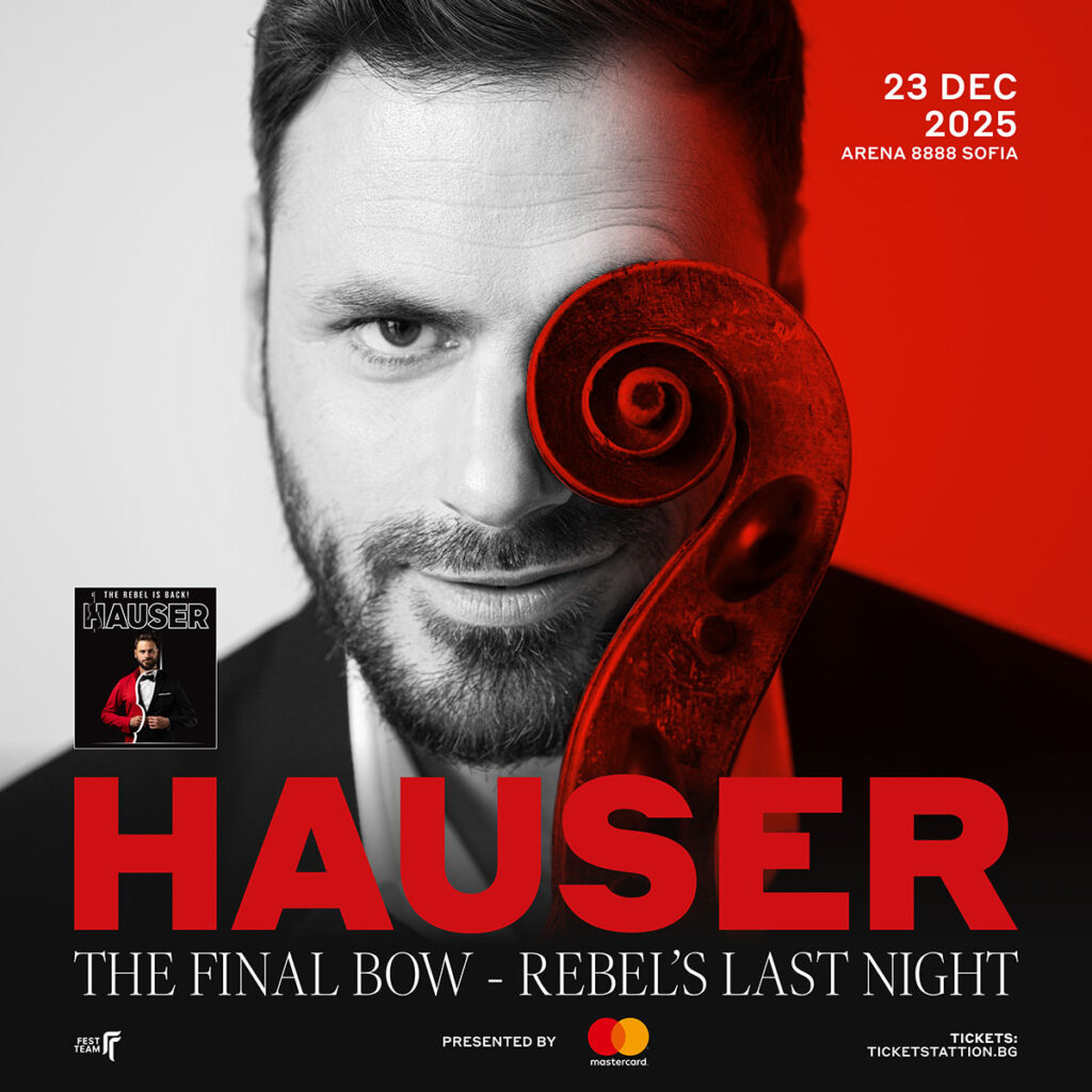 Hauser square