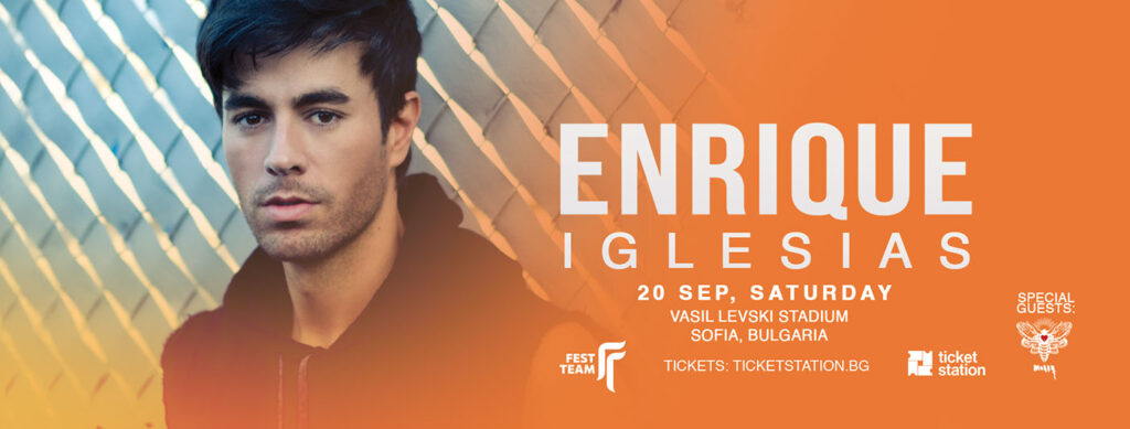 EI NEW SOFIA PAGE COVER