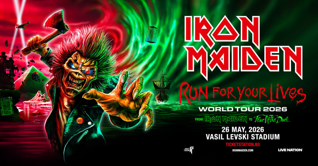 Cover 1920x1005 IronMaiden