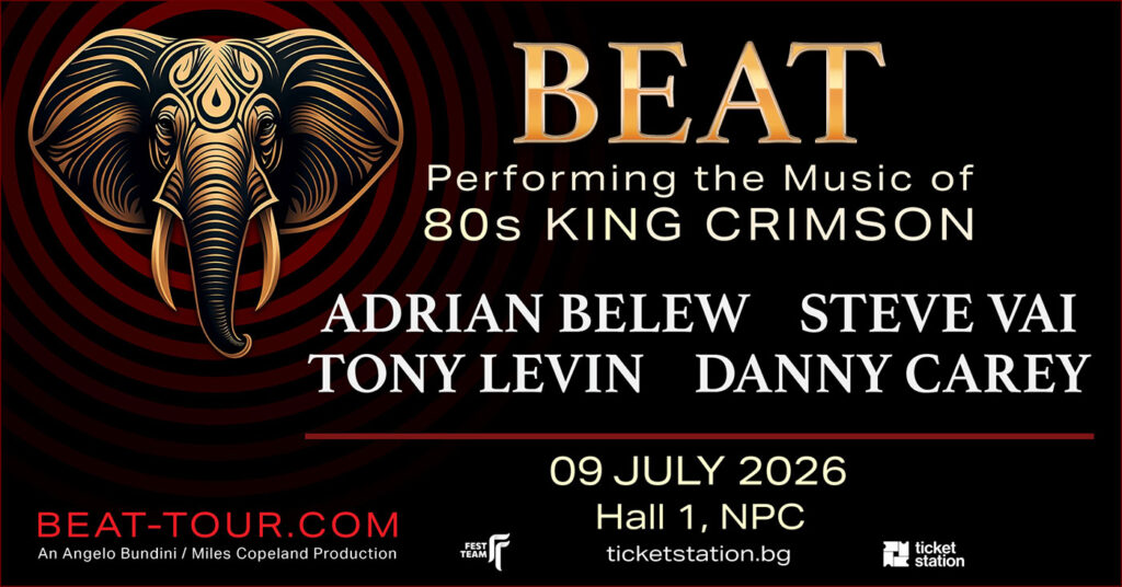 BEAT Event