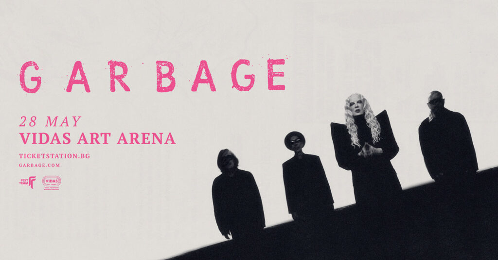 Garbage Sofia