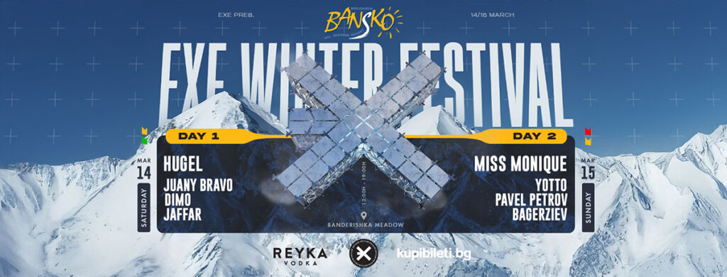 EXE WINTER
