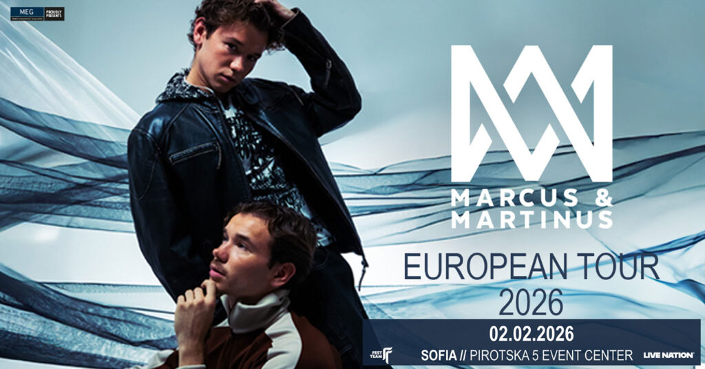Marcus&Martinus Event