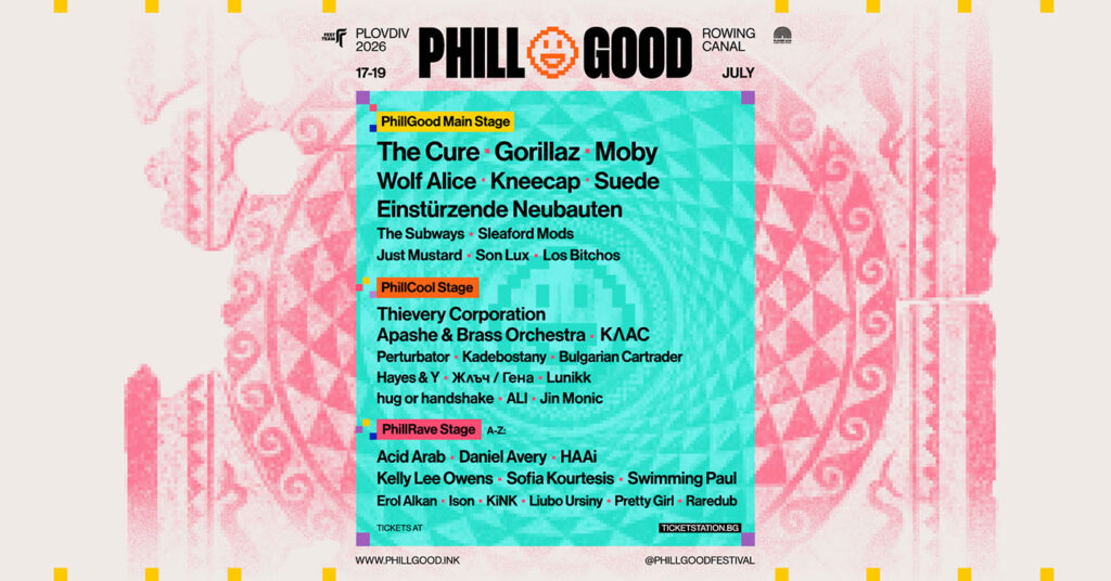 PhilGood event all