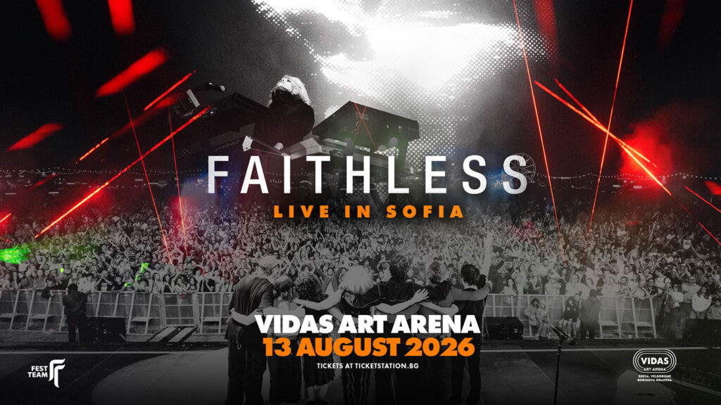 FAITHLESS SOFIA