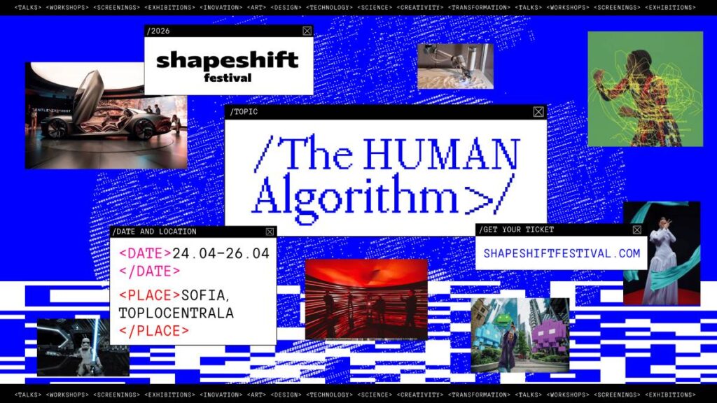 Shapeshift Festival