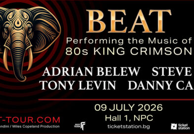 BEAT Facebook Event