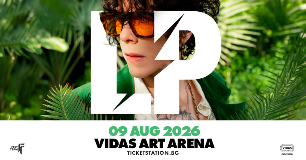 LP SOFIA