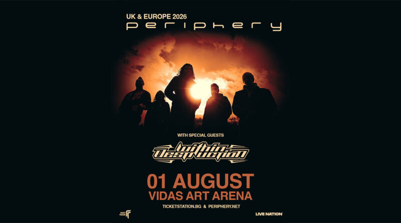 Periphery Sofia