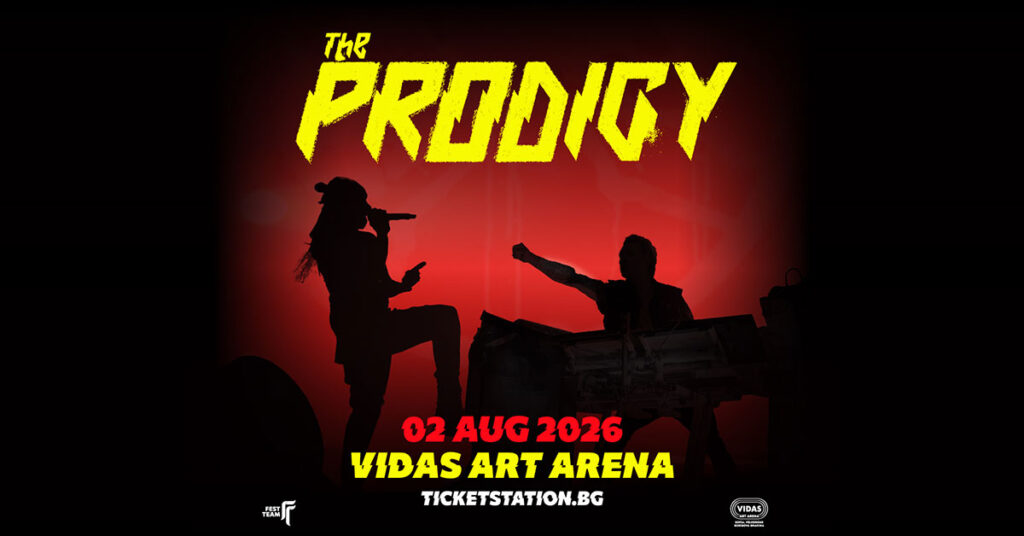 Prodigy