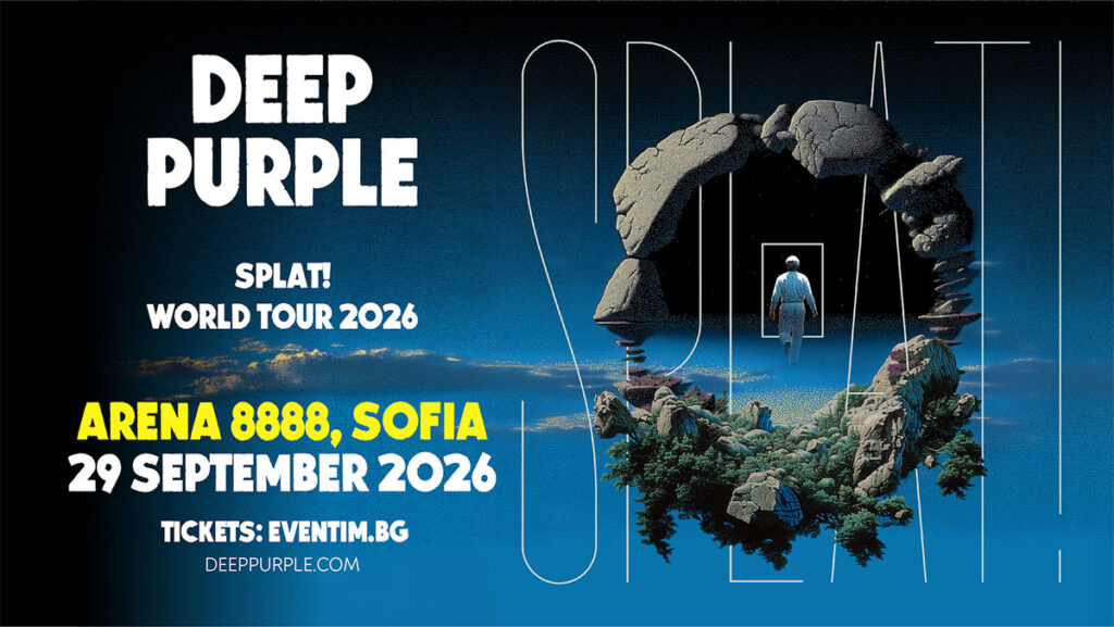 Deep Purple Splat
