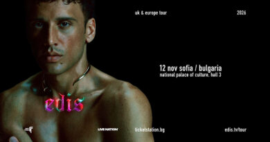 Edis Sofia cover