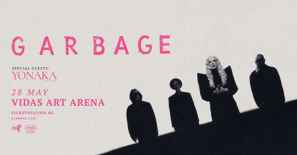 Garbage Sofia