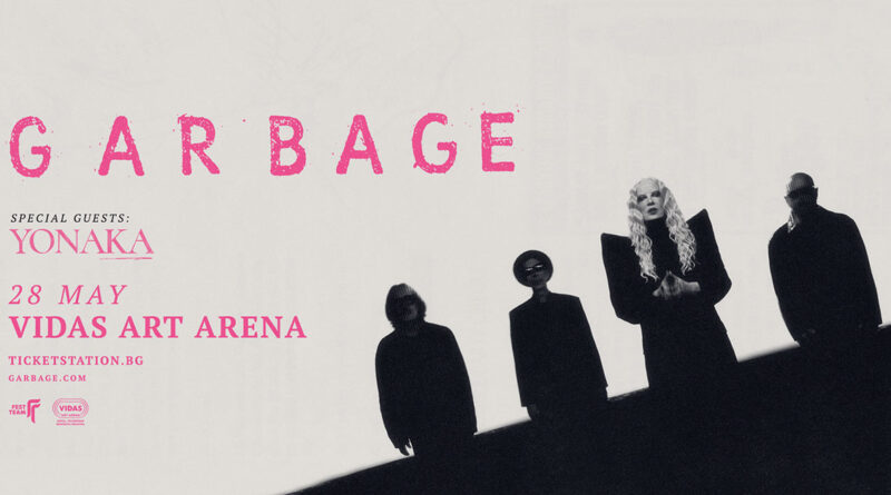 Garbage Sofia