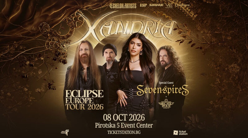 XANDRIA