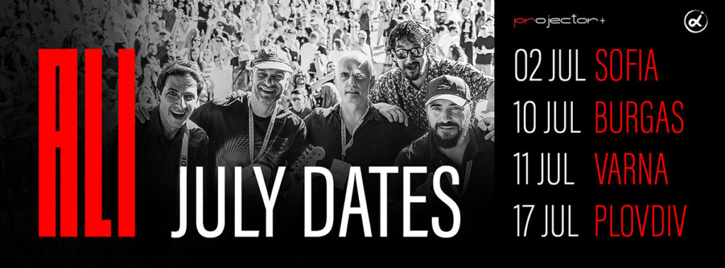 ALI Summer Dates horizontal