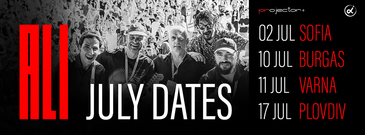 ALI Summer Dates horizontal