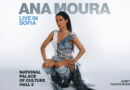 ANAMOURA EVENT