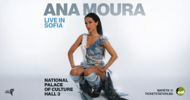 ANAMOURA EVENT