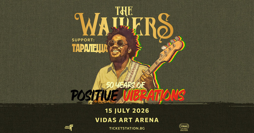 The Wailers evcover SUPPORT
