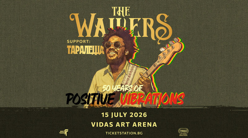 The Wailers evcover SUPPORT