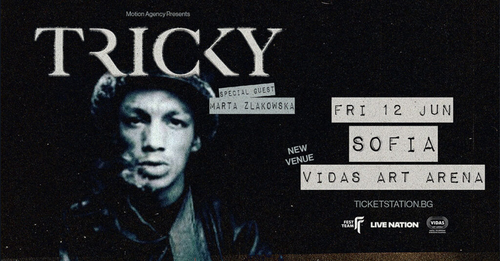 Tricky fb cover