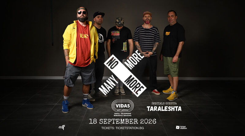 NMMM Taraleshta