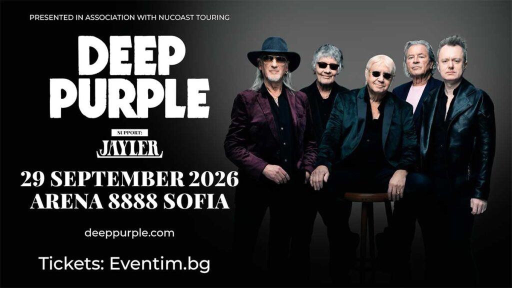 Deep Purple