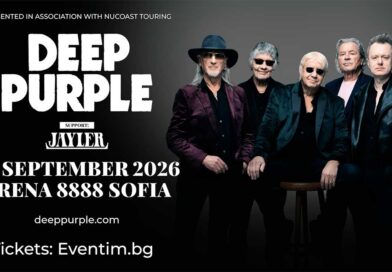 Deep Purple