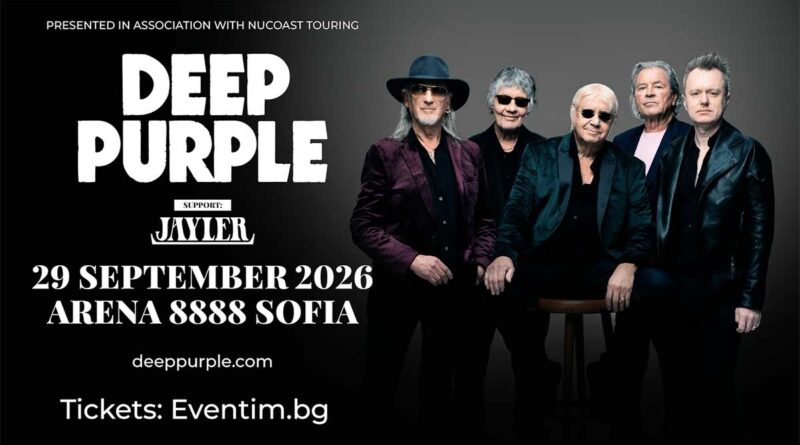 Deep Purple
