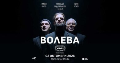 VOLEVA