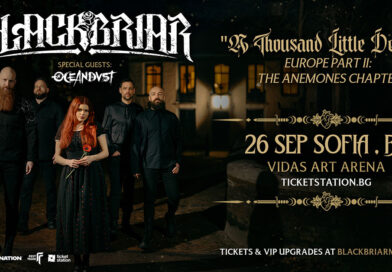 Blackbriar