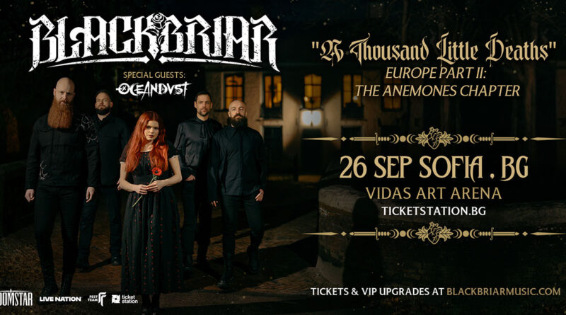 Blackbriar