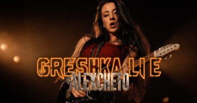 ALEXCHETO ГРЕШКА ЛИ Е