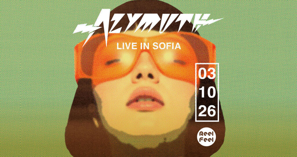 Azymuth poster