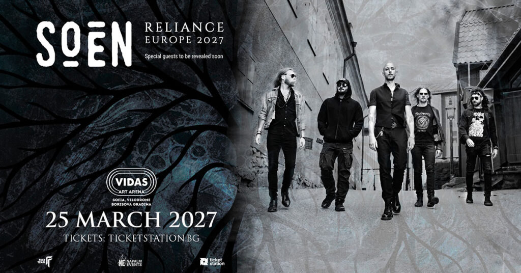 SOEN