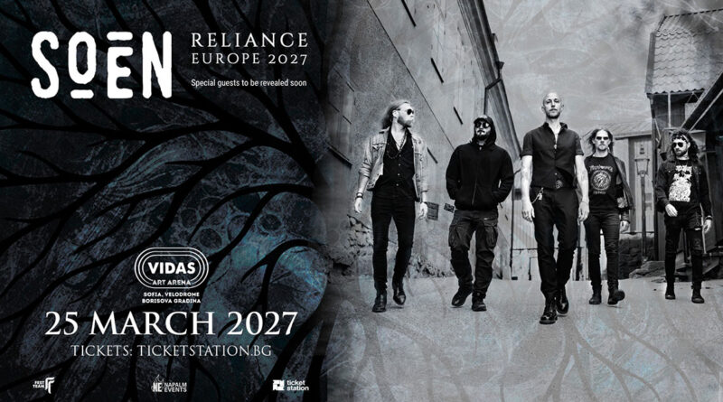 SOEN
