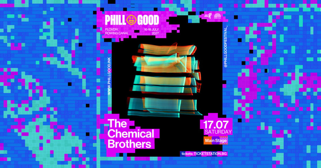 PhillGood The Chemical Brothers