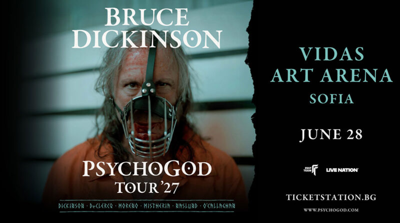 PsychoGod